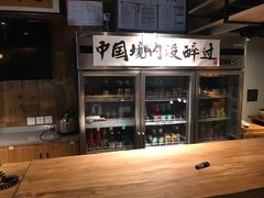 -腰子哥烤串(石佛营炫特店)