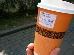 -鸡鸣赐茶(鸡鸣寺路店)