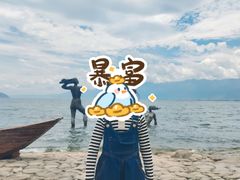 -南诏风情岛