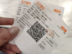 -SFC上影影城(港汇永华IMAX激光店)