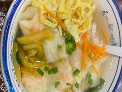 -长人馄饨铺(解放街店)