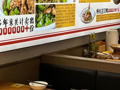 -十二点·辣椒炒肉(南山店)