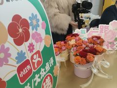 -南京商厦