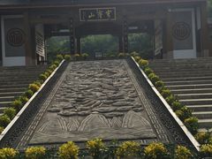 -穹窿山景区