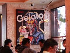 -Mammamia意大利餐厅(阳春巷店)