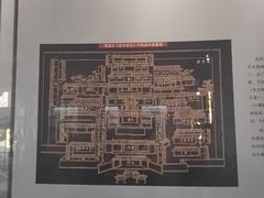 -太平天国侍王府