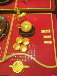 -中国黄金(北京旗舰店)