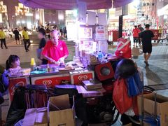 -詹爷爷乌节路街头冰淇淋