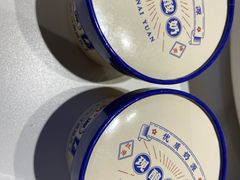 -渔港甄宴·海鲜·地标烟台菜(金沙滩店)