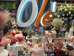 -Olé精品超市(沈阳万象城店)