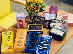 -好利来(七宝领展广场店)