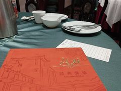 -北园酒家(小北路店)
