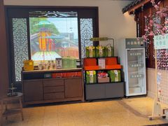 -東大方(瓶窑广场店)