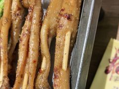 -宝记烧烤·碳锅羊肉·羊蝎子火锅·夜食社(文体路创始店)