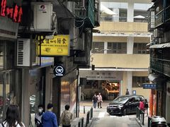 -下环街市熟食中心