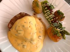 -Kampa Park Restaurant