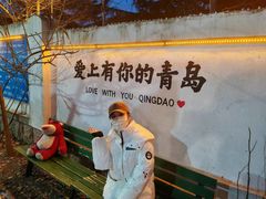 -小红楼美术馆·咖啡