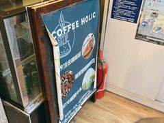 -COFFEE HOLIC(朝外SOHO店)