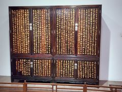 -中国紫檀博物馆