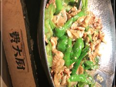 -费大厨辣椒炒肉(吉联MALL店)