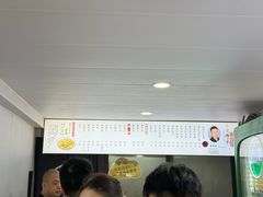 -老袁炒年糕(富豪路店)