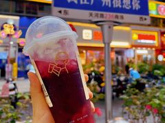 轻芝多肉葡萄(首创)-喜茶(广州石牌桥店)