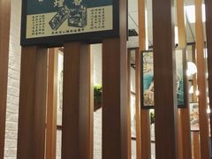 -南八仙·老上海味道(南京东路店)
