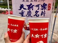 -两江国际影视城