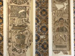 -巴尔多国家博物馆