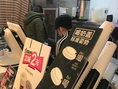 -鲜果时间(南开大悦城店)