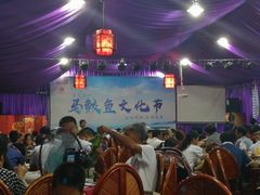 大堂-鹰龙海畔度假酒店(咸祥店)