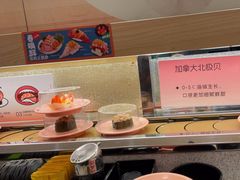 -争鲜回转寿司(太阳宫凯德PLUS店)