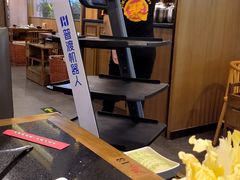 -井格重庆火锅(西直门凯德Mall店)