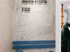 -Something For(中洲湾店)