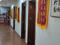 -君申律师事务所