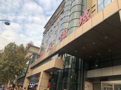 -龙翔服饰城(龙翔大厦店)