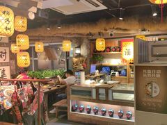 -柿子树炭烤羊腿(金台路店)