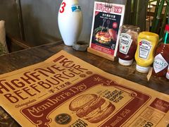 -HIGH FIVE哈福手工汉堡(桂林路店)