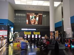 -保利国际影城(保利文化广场店)
