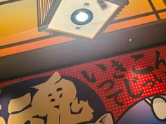 -弓二·烧鸟居酒屋(财富购物中心店)