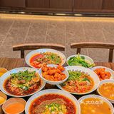 成都最最最好吃豌杂面“兵哥豌杂面”