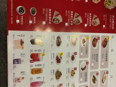 菜单-客临百思德·东北特色馆(龙湖时代天街店)