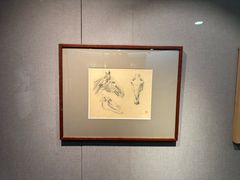 -吴作人艺术馆