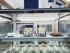 -iis:land(万菱汇店)