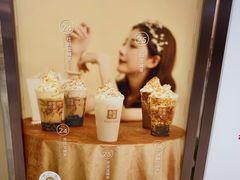 -奈雪的茶(新天地广场PRO店)