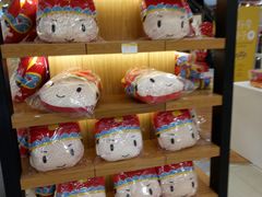 -秦淮礼物(贡院街店)