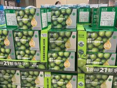 -盒马X会员店(上海森兰商都店)