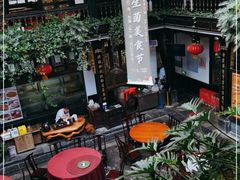 -蔼若春.传承三十年云南菜(金碧公园店)