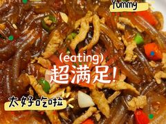 -意满花千醉(金茂览秀城店)
