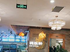 -德胜轩正宗顺德菜(宝安沙井会展中心店)